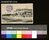 藏品(臺北鐵道飯店風俗明信片)的圖片